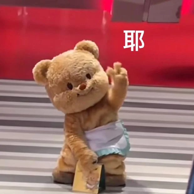 最新中高考规定!存诚信、遵法规、比真才!护航中高考,全力“医”赴•健康提示→ 第65张 最新中高考规定!存诚信、遵法规、比真才!护航中高考,全力“医”赴•健康提示→ 第65张