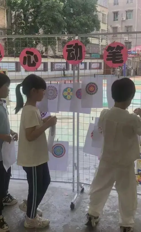 心灵相约,快乐同行——绵塘小学心理健康月活动 第40张 心灵相约,快乐同行——绵塘小学心理健康月活动 第40张