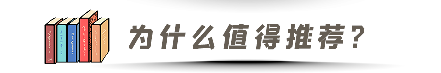 小学拔尖,初中垫底!多少父母后悔少做了这件事!忽视这些对孩子影响实在太大! 第11张 小学拔尖,初中垫底!多少父母后悔少做了这件事!忽视这些对孩子影响实在太大! 第11张