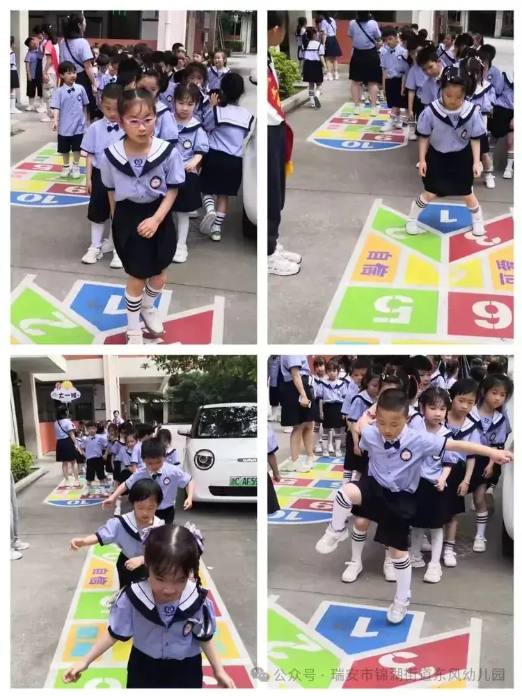 “幼”遇小学 向梦出发——瑞安市锦湖街道东风幼儿园参观小学活动 第39张 “幼”遇小学 向梦出发——瑞安市锦湖街道东风幼儿园参观小学活动 第39张