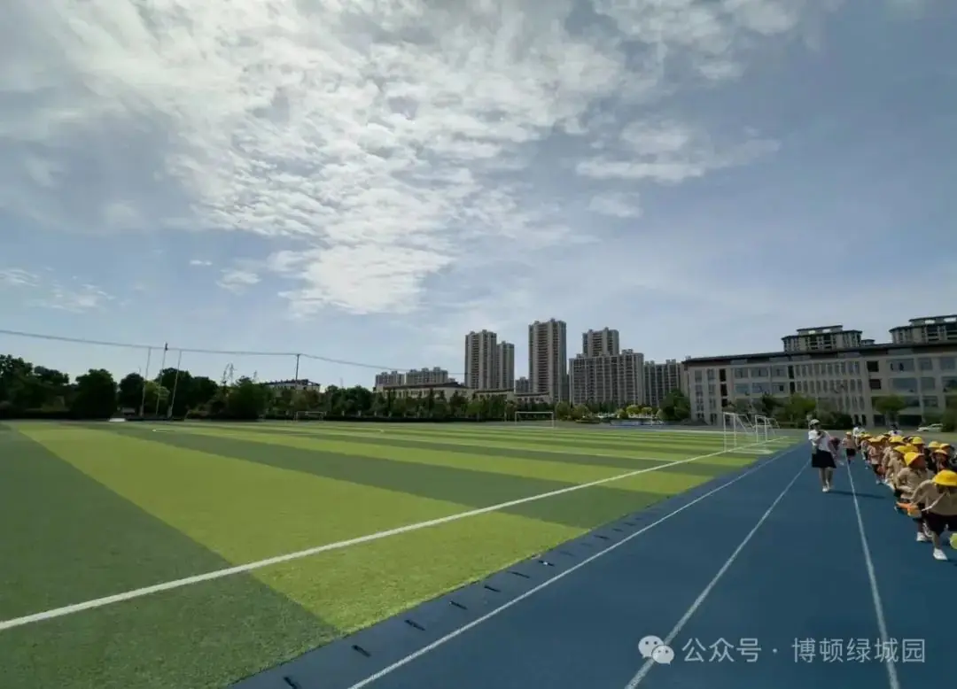 初探小学,礼遇成长——萧县博顿绿城幼儿园幼小衔接参观小学系列活动 第37张 初探小学,礼遇成长——萧县博顿绿城幼儿园幼小衔接参观小学系列活动 第37张