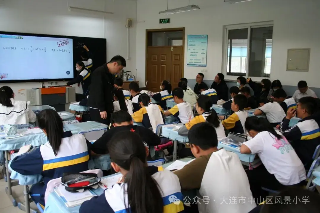 协同共育 呵护成长——风景小学教育教学开放周活动纪实 第23张 协同共育 呵护成长——风景小学教育教学开放周活动纪实 第23张
