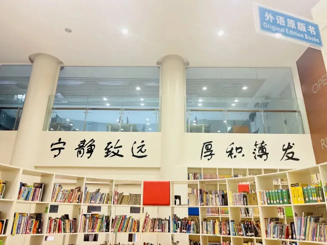 你好,小学——大班幼儿参观小学活动 第19张
