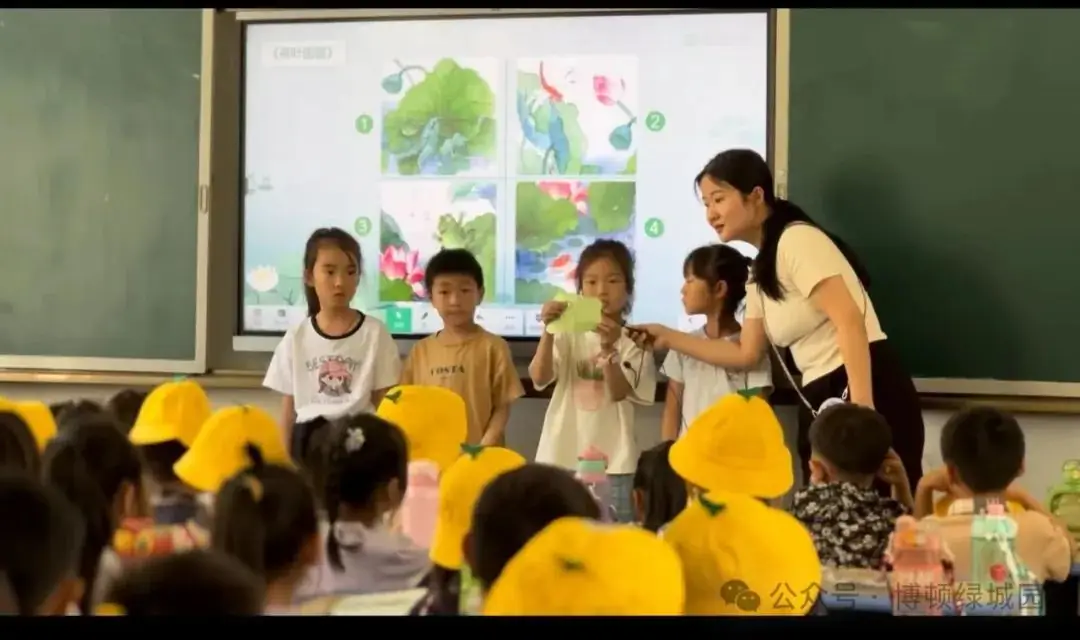 初探小学,礼遇成长——萧县博顿绿城幼儿园幼小衔接参观小学系列活动 第78张 初探小学,礼遇成长——萧县博顿绿城幼儿园幼小衔接参观小学系列活动 第78张