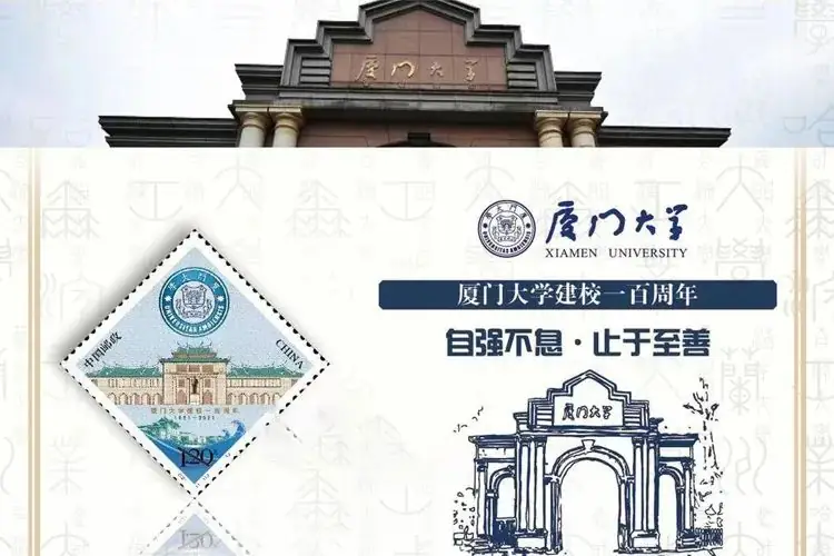 高考前穿旗袍求“旗开得胜”?不如直接送“金榜题名”!清华北大的“状元签”你一定得接住! 第26张 高考前穿旗袍求“旗开得胜”?不如直接送“金榜题名”!清华北大的“状元签”你一定得接住! 第26张