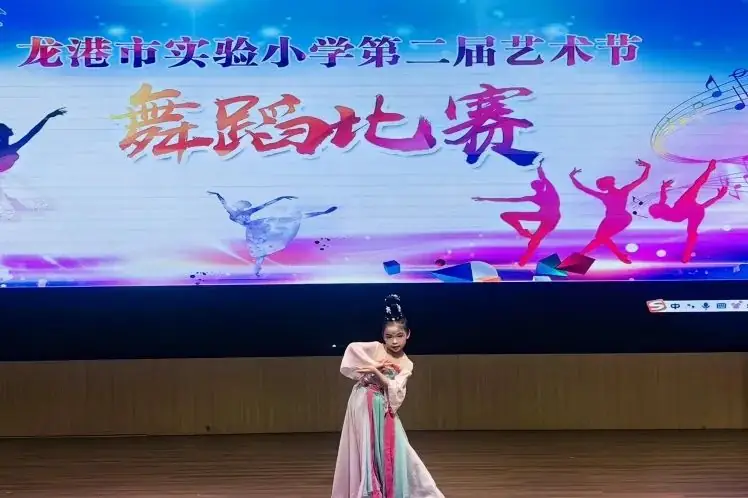 “艺”彩纷呈 “术”写未来丨龙港市实验小学第二届艺术节 第122张