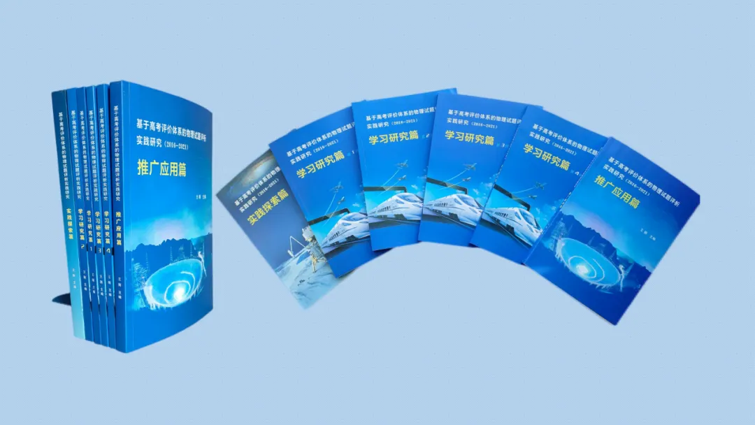 【高考试题】2024高考密训卷(一) 第20张 【高考试题】2024高考密训卷(一) 第20张
