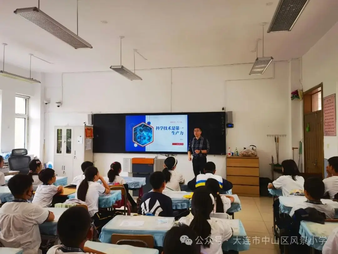 协同共育 呵护成长——风景小学教育教学开放周活动纪实 第90张 协同共育 呵护成长——风景小学教育教学开放周活动纪实 第90张