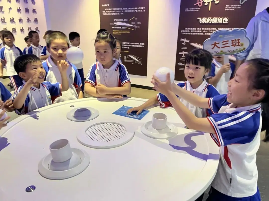 资讯速递|幼见小学,育见成长 第30张 资讯速递|幼见小学,育见成长 第30张