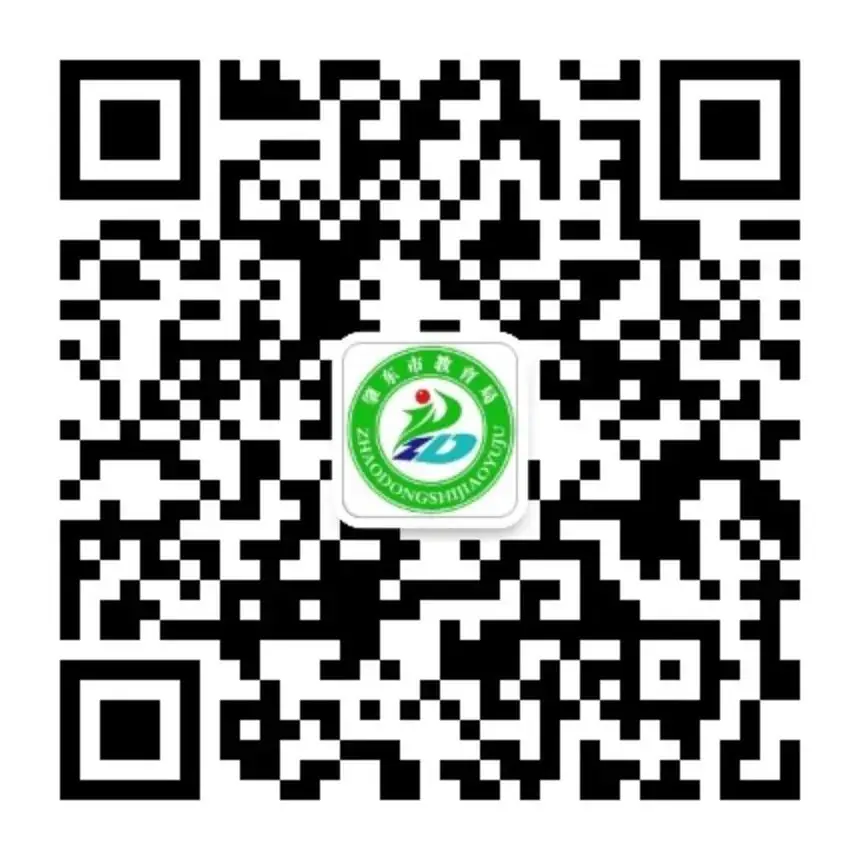 我市召开2024年高考协调会 第5张 我市召开2024年高考协调会 第5张