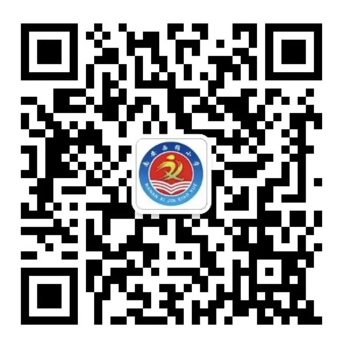 漫画心语 润心成长——西锦小学举行首届心理漫画比赛 第17张 漫画心语 润心成长——西锦小学举行首届心理漫画比赛 第17张