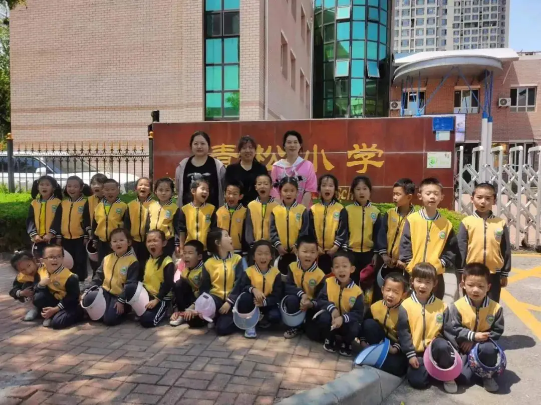 “幼”见小学 共赴成长 第19张