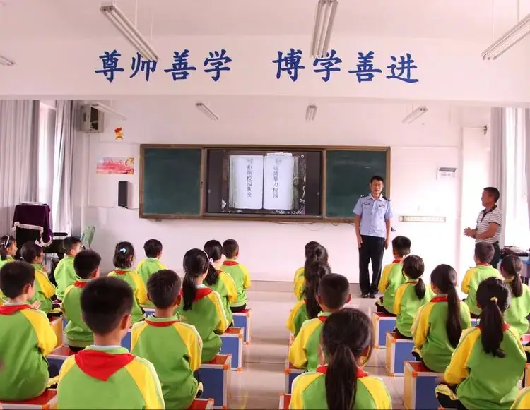 校园安全伴你行|市载道小学:着力上好安全教育“三堂课” 筑牢校园安全防线-第2张图片-四季读书网 校园安全伴你行|市载道小学:着力上好安全教育“三堂课” 筑牢校园安全防线-第2张图片-四季读书网