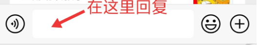 【收藏版】部编版小学语文二年级下册图文讲解汇总,更有重大福利资料免费下载,建议收藏分享 第7张 【收藏版】部编版小学语文二年级下册图文讲解汇总,更有重大福利资料免费下载,建议收藏分享 第7张