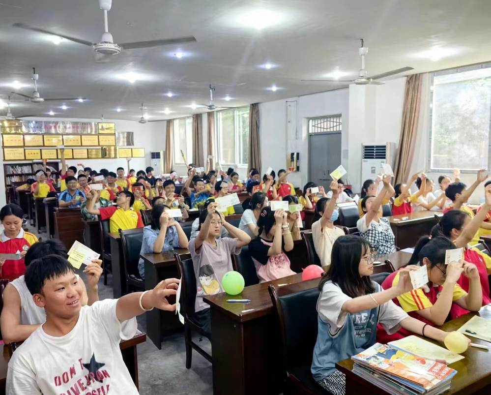 减压赋能 护航中考 第30张 减压赋能 护航中考 第30张