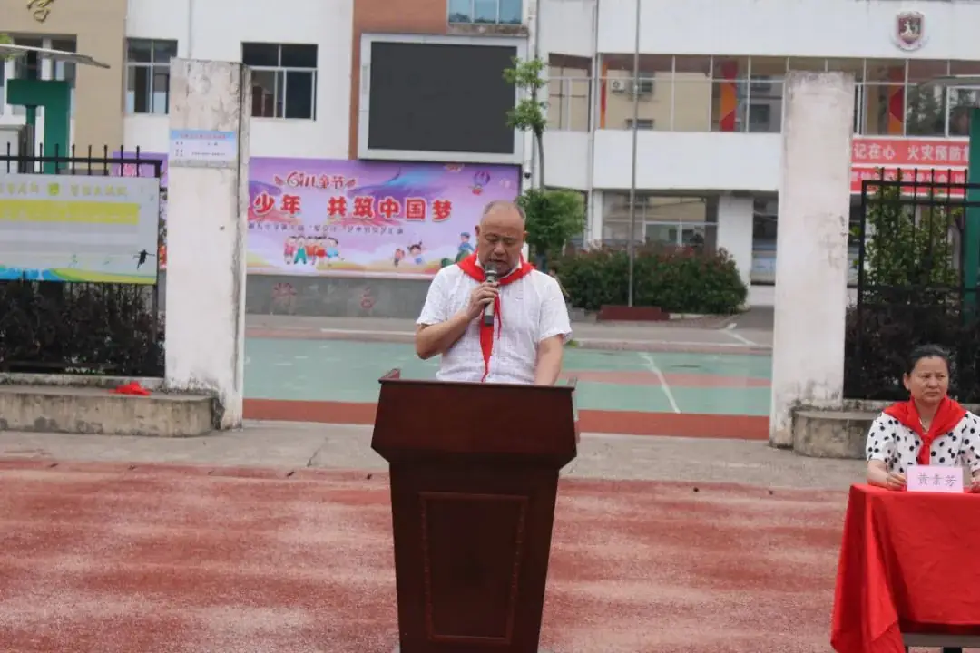 石城县第五小学“红领巾 爱祖国”新队员分批入队仪式 第29张 石城县第五小学“红领巾 爱祖国”新队员分批入队仪式 第29张