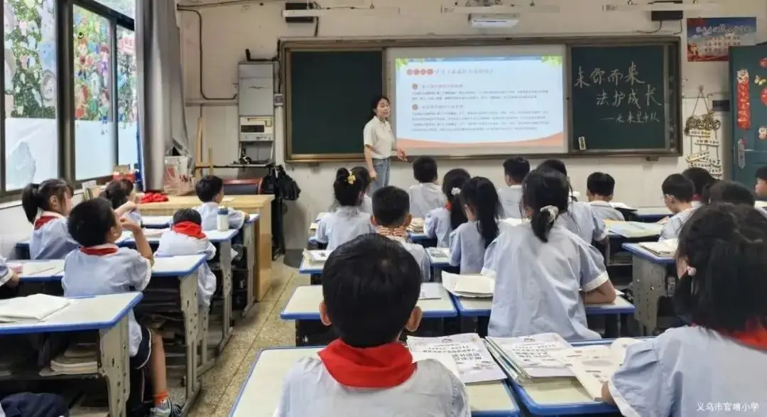 “未”你而来,法护成长 ——记官塘小学师生法制培训系列活动 第6张 “未”你而来,法护成长 ——记官塘小学师生法制培训系列活动 第6张