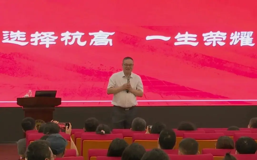 初三学生都想要的中考科学、语文冲刺秘笈,视频版来了! 第4张 初三学生都想要的中考科学、语文冲刺秘笈,视频版来了! 第4张