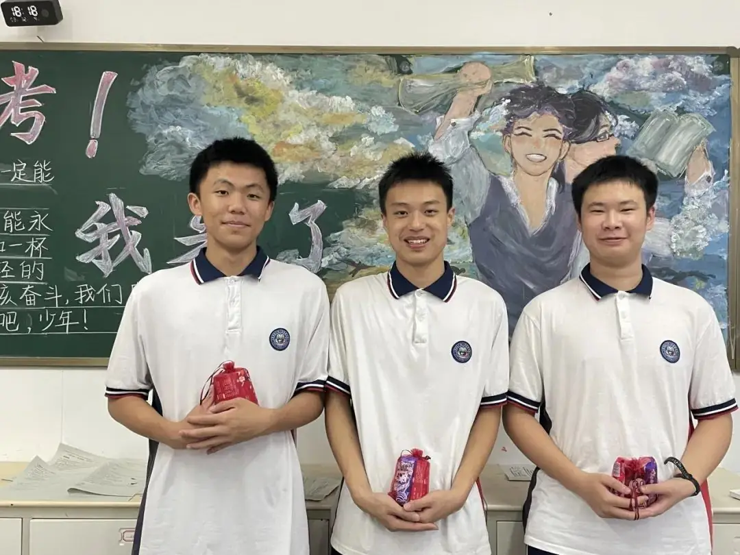 百舸争流 迎战中考——我校隆重举行2024届初三中考冲刺动员大会 第23张 百舸争流 迎战中考——我校隆重举行2024届初三中考冲刺动员大会 第23张
