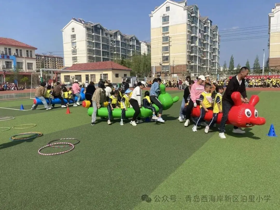 【实验小学教育集团·泊小·全环境立德树人】陪伴成长 心向阳光——青岛西海岸新区泊里小学心理健康月活动总结 第45张 【实验小学教育集团·泊小·全环境立德树人】陪伴成长 心向阳光——青岛西海岸新区泊里小学心理健康月活动总结 第45张