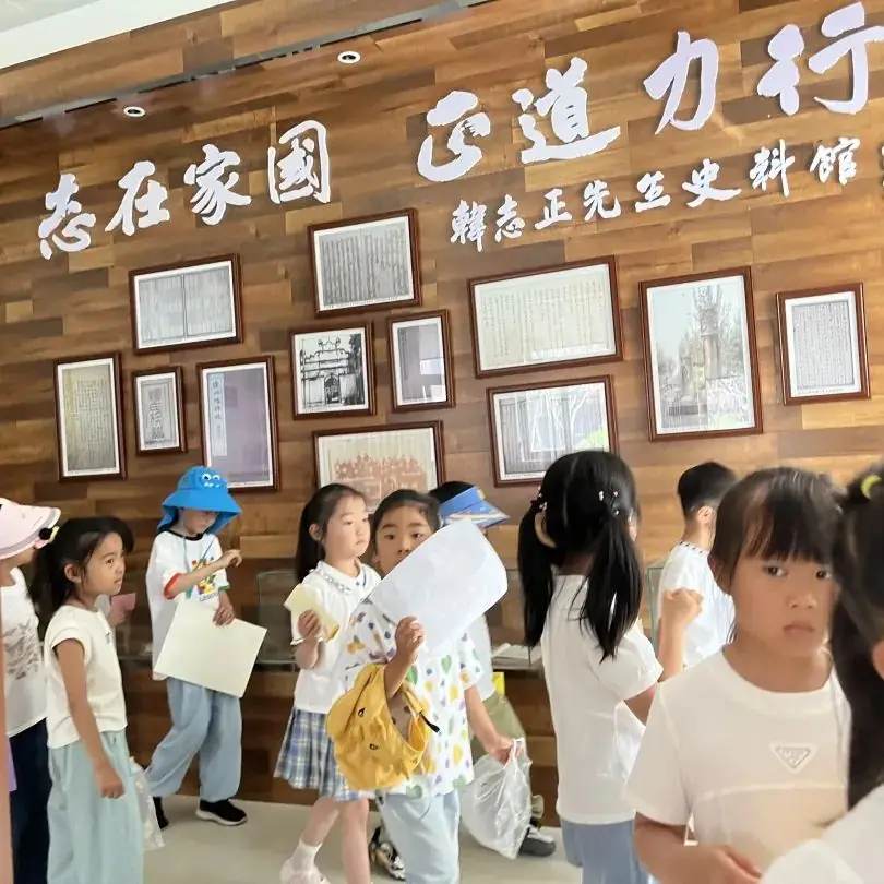 星雨幼 | 小学初探记 第29张 星雨幼 | 小学初探记 第29张