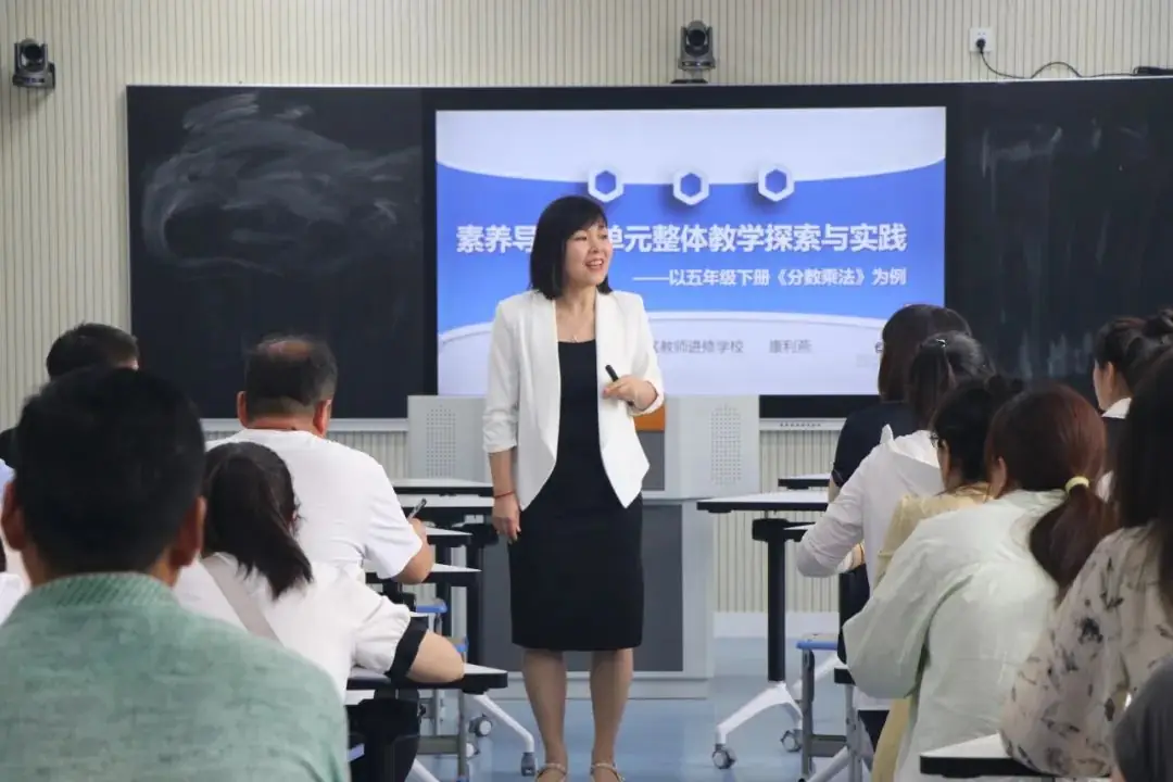 【大雁塔小学教育集团・送教篇】石华分校“名校+”共同体——洛南县第二小学送教送培交流活动 第19张 【大雁塔小学教育集团・送教篇】石华分校“名校+”共同体——洛南县第二小学送教送培交流活动 第19张