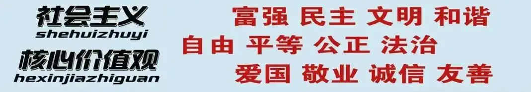 守教育初心 正师德之风——胜利街小学骨干教师王淑娟 第18张 守教育初心 正师德之风——胜利街小学骨干教师王淑娟 第18张