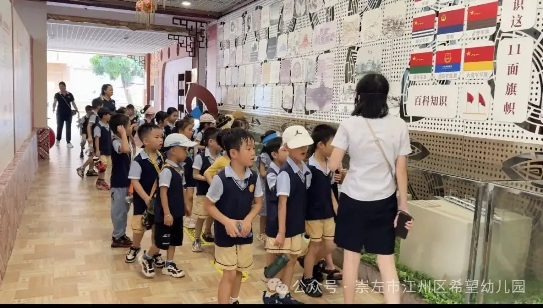 【幼小衔接 ~ 我与小学零距离】——托玛斯教育集团幼小衔接之参观小学系列活动 第30张 【幼小衔接 ~ 我与小学零距离】——托玛斯教育集团幼小衔接之参观小学系列活动 第30张