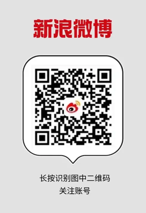 中考指南 | 名师团队,升学无忧!成都市工程职业技术学校招生简章来啦! 第38张