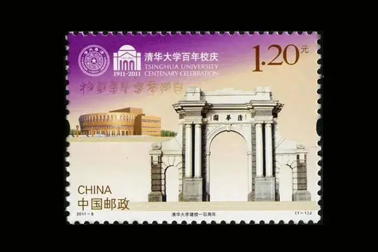 高考前穿旗袍求“旗开得胜”?不如直接送“金榜题名”!清华北大的“状元签”你一定得接住! 第13张 高考前穿旗袍求“旗开得胜”?不如直接送“金榜题名”!清华北大的“状元签”你一定得接住! 第13张