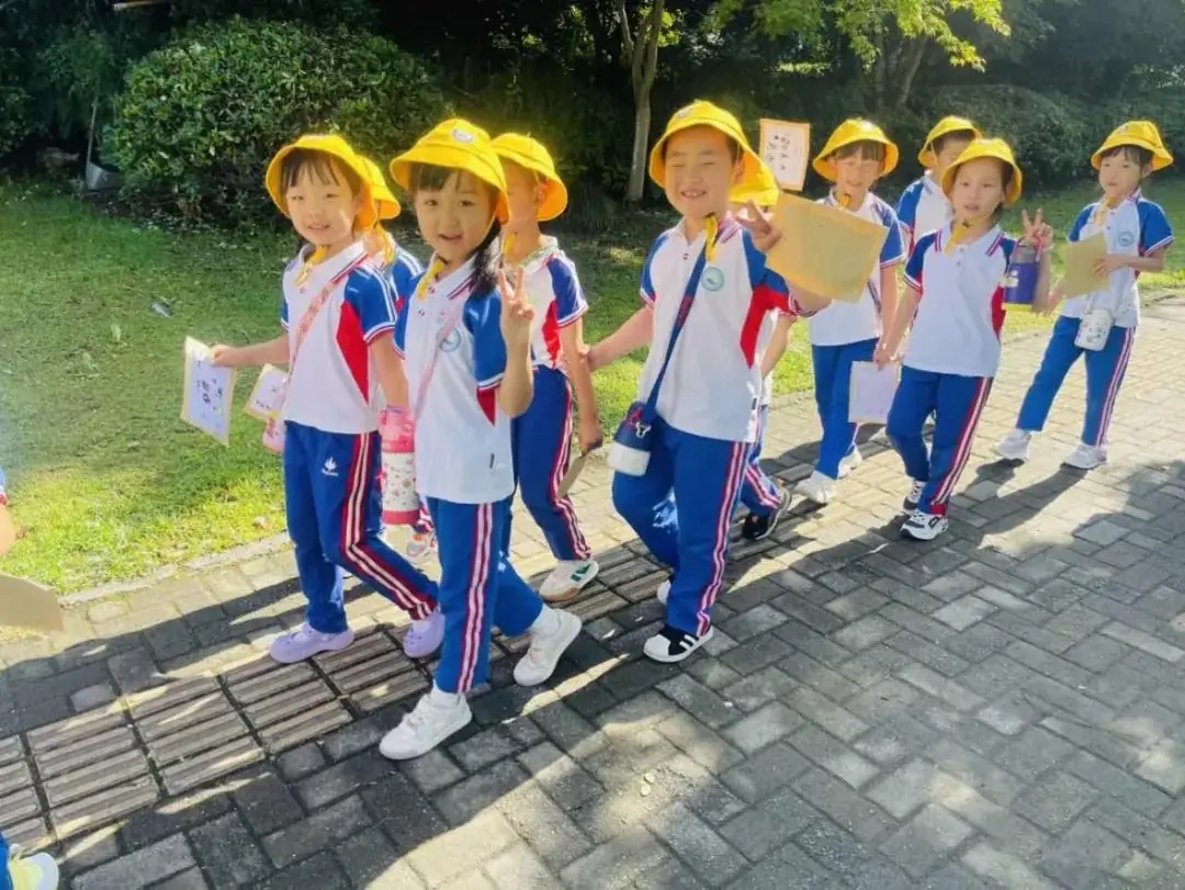 资讯速递|幼见小学,育见成长 第19张 资讯速递|幼见小学,育见成长 第19张