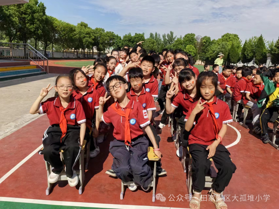 “童心向党 红歌飞扬”——大孤堆小学庆六一“红领巾 爱祖国”歌咏比赛 第3张 “童心向党 红歌飞扬”——大孤堆小学庆六一“红领巾 爱祖国”歌咏比赛 第3张