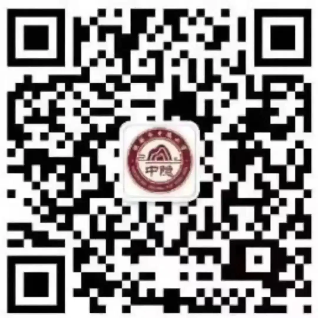【中隐小学 · 安全教育】 筑牢校园安全防线 共防欺凌护生成长 ——桂林市中隐小学开展预防校园欺凌系列教育活动 第5张