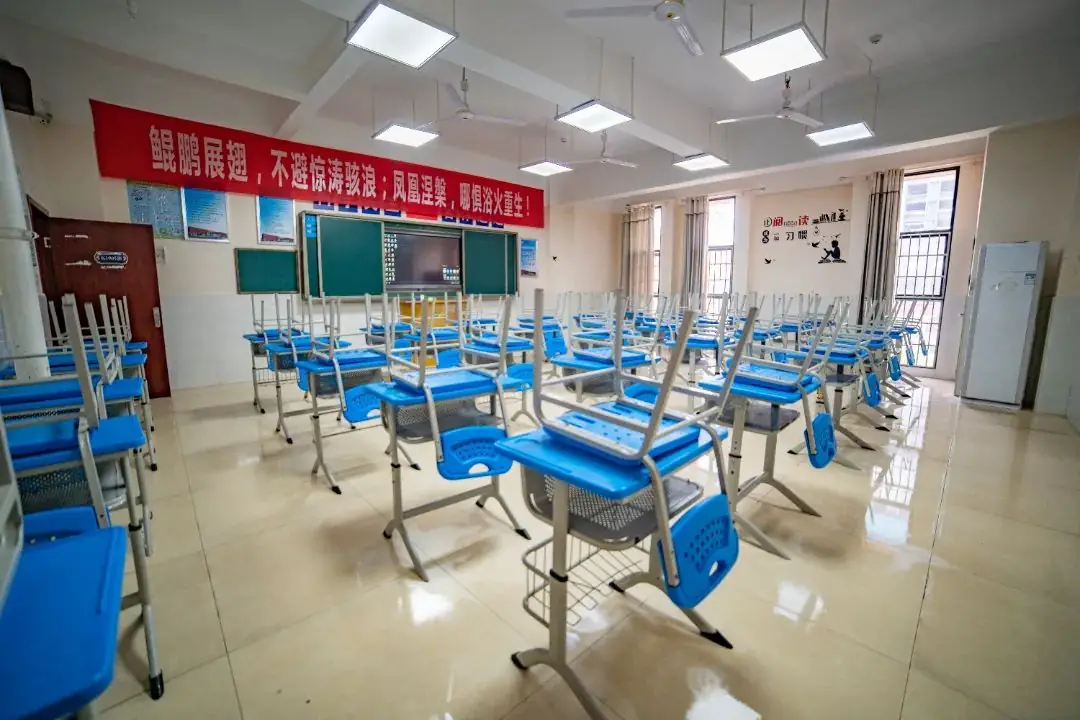 冲刺新中考 决胜向未来|6月1、2日,中考考前备考专家指导公益讲座 第12张 冲刺新中考 决胜向未来|6月1、2日,中考考前备考专家指导公益讲座 第12张