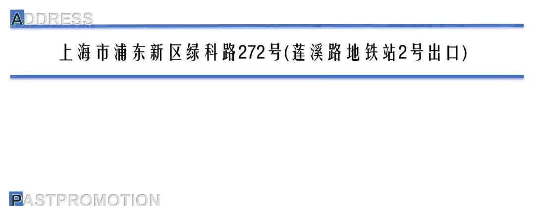 上海教委关于高考数学支招,请查收! 第4张 上海教委关于高考数学支招,请查收! 第4张