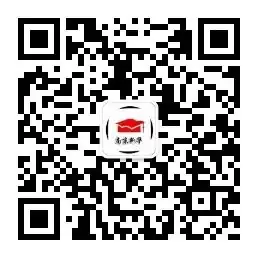 迎接二模,查漏补缺,冲刺中考! 第22张