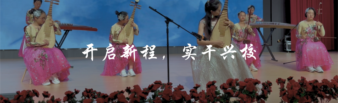 强训进行时丨备战中考你我同行 第13张 强训进行时丨备战中考你我同行 第13张