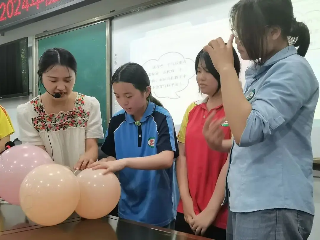 减压赋能 护航中考 第13张 减压赋能 护航中考 第13张
