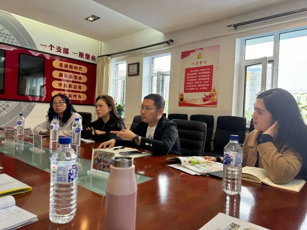 学科活动|吉林省小学英语单元整体教学系列研讨活动在我校隆重举行 第14张 学科活动|吉林省小学英语单元整体教学系列研讨活动在我校隆重举行 第14张