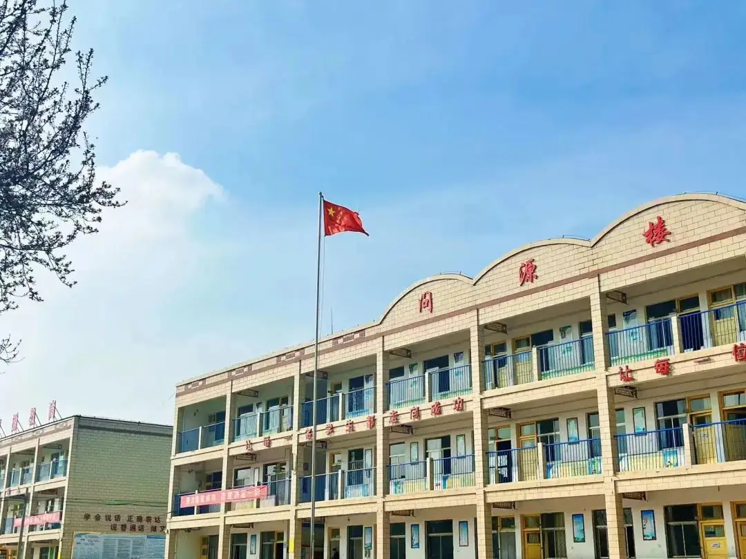 【品纸上芳华,展笔尖之美】大桥镇中心小学学生书法比赛 第12张 【品纸上芳华,展笔尖之美】大桥镇中心小学学生书法比赛 第12张