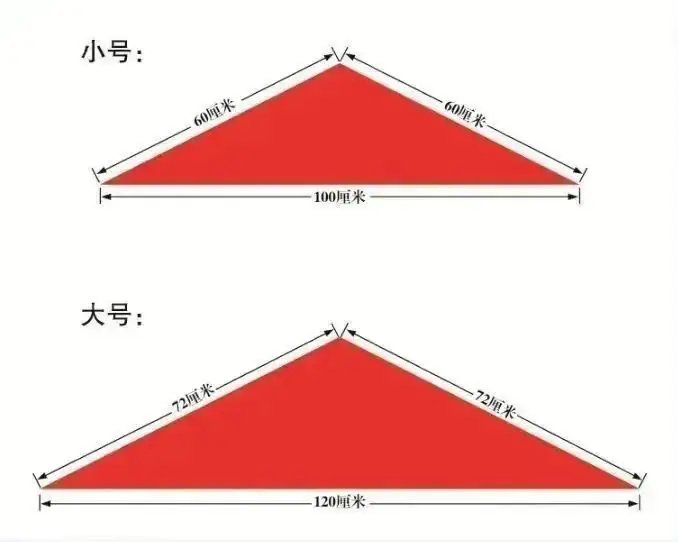 城关镇中心小学:一年级“分批入队”队前教育 第6张 城关镇中心小学:一年级“分批入队”队前教育 第6张