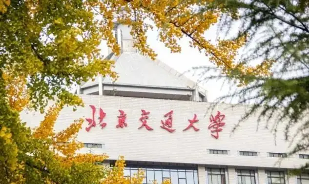 那个高考10次,为圆梦清华而放弃北大的“学霸”,如今怎么样了? 第6张
