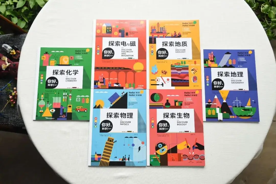 小学拔尖,初中垫底!多少父母后悔少做了这件事!忽视这些对孩子影响实在太大! 第13张 小学拔尖,初中垫底!多少父母后悔少做了这件事!忽视这些对孩子影响实在太大! 第13张