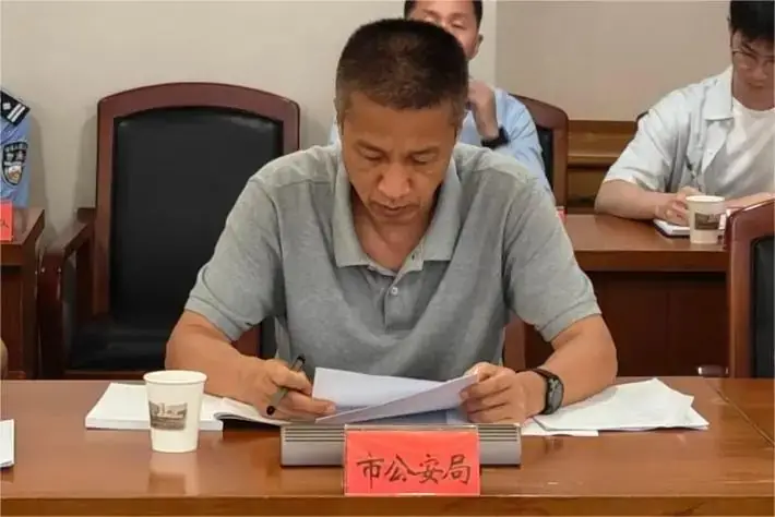 平安高考,暖心服务!珠海市2024年高考工作会议顺利召开! 第4张