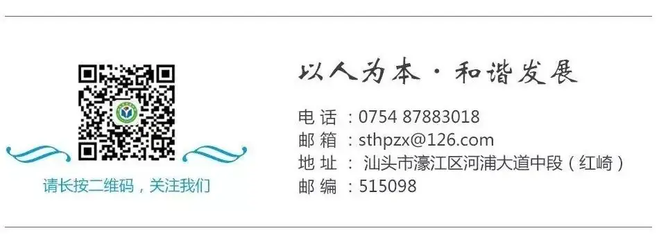 考前心语 | 积极心态迎高考 第1张 考前心语 | 积极心态迎高考 第1张