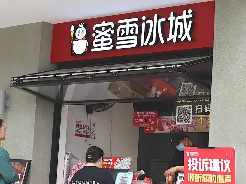 高考倒计时10天|加油!我们在浙农林大等你 第26张 高考倒计时10天|加油!我们在浙农林大等你 第26张