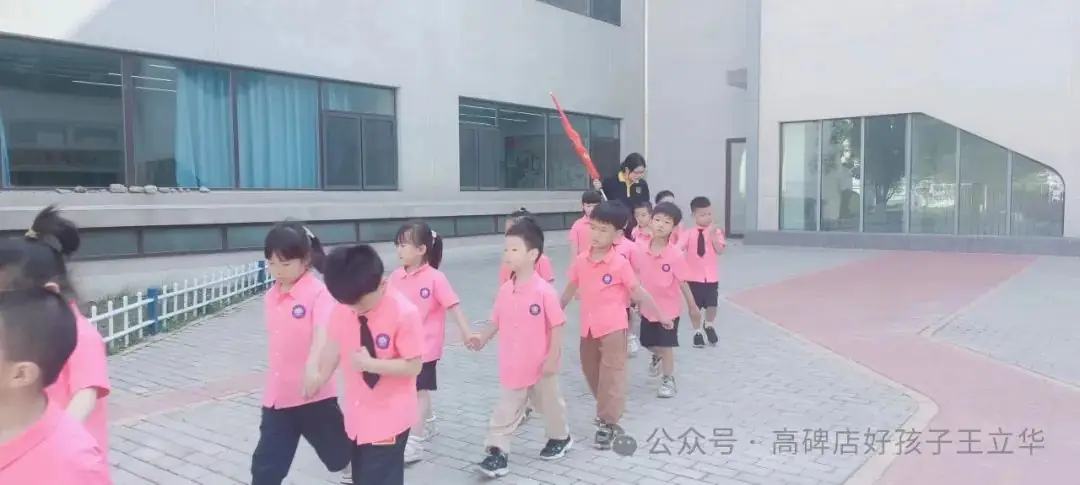初探小学、礼遇成长|幼小衔接之参观小学活动 第10张