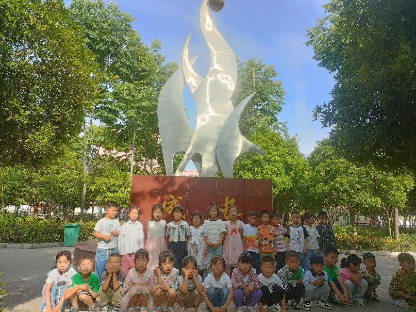 幼小乐衔接 融合促成长---太和县李兴小学开展幼小衔接活动 第7张 幼小乐衔接 融合促成长---太和县李兴小学开展幼小衔接活动 第7张