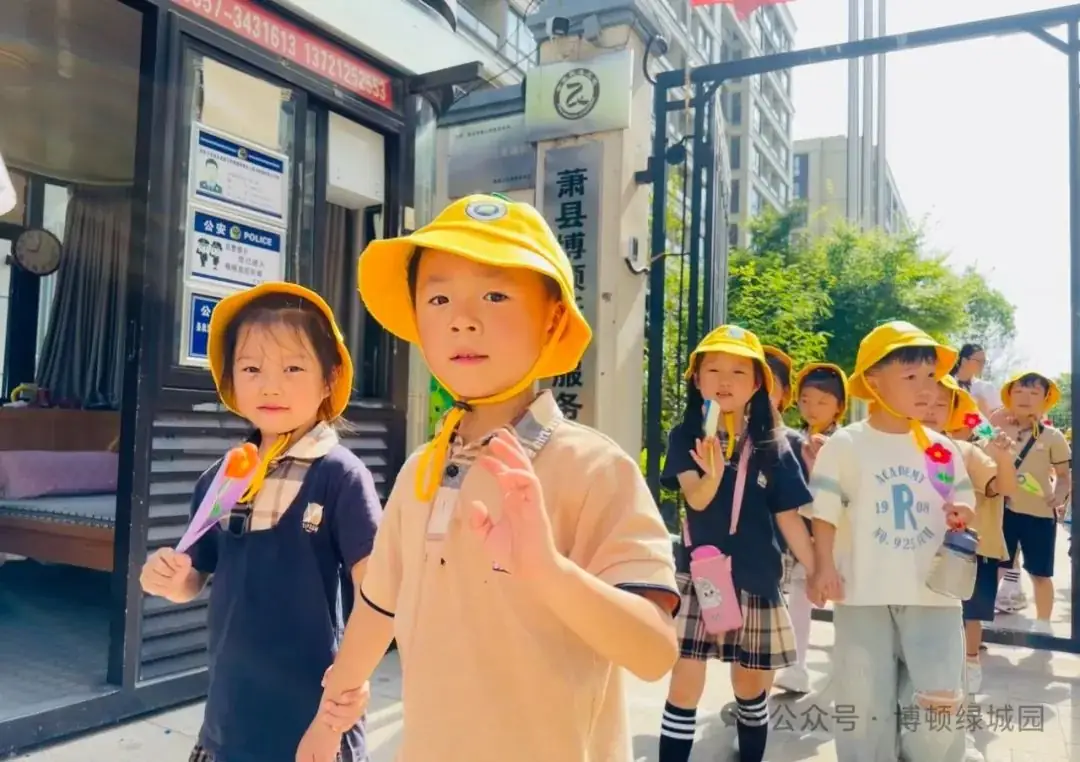 初探小学,礼遇成长——萧县博顿绿城幼儿园幼小衔接参观小学系列活动 第11张 初探小学,礼遇成长——萧县博顿绿城幼儿园幼小衔接参观小学系列活动 第11张