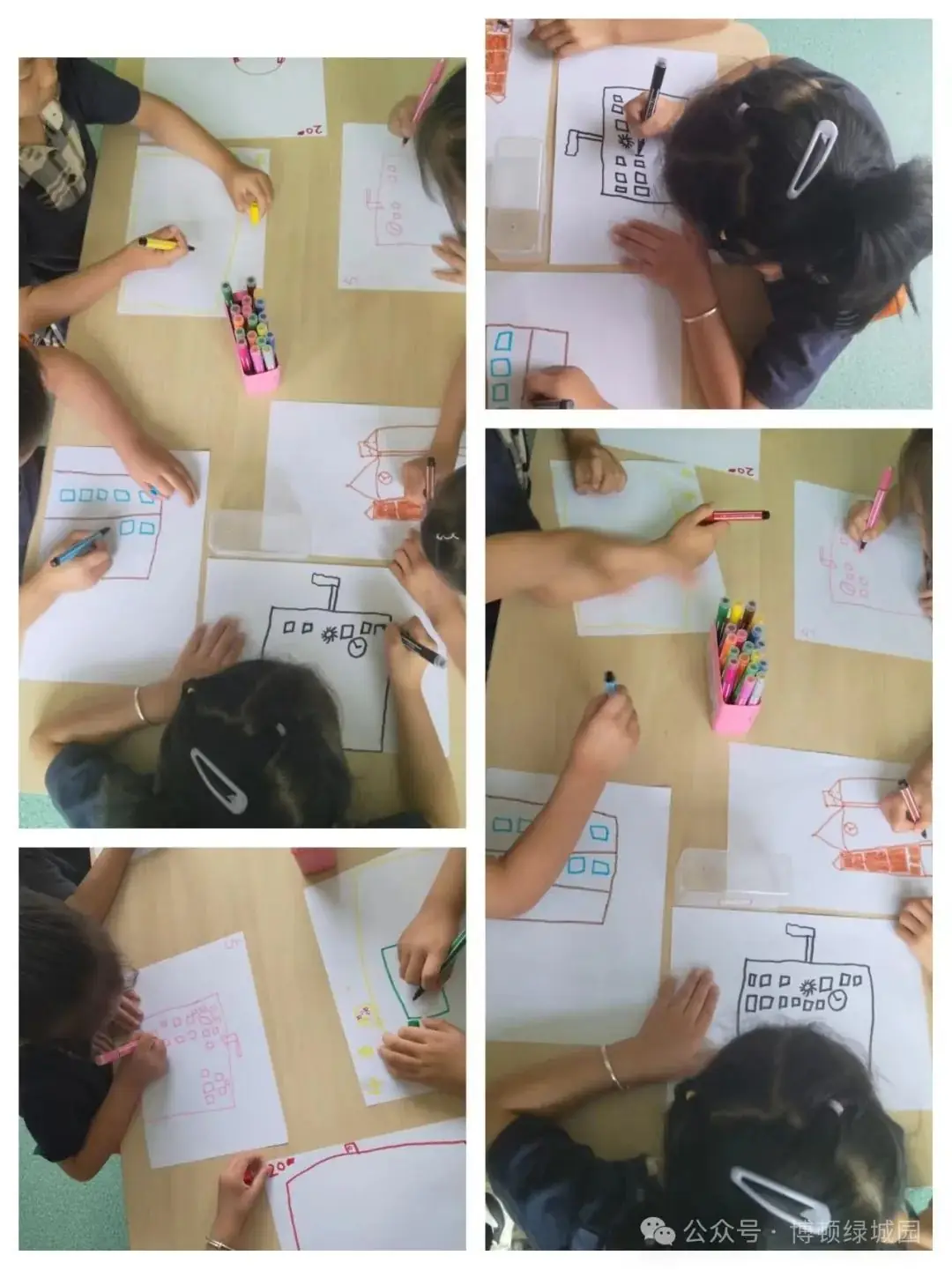 初探小学,礼遇成长——萧县博顿绿城幼儿园幼小衔接参观小学系列活动 第86张 初探小学,礼遇成长——萧县博顿绿城幼儿园幼小衔接参观小学系列活动 第86张